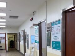 -美联众合动物医院·24h转诊中心