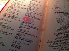 iphone_upload_pic-Shanghai Brew House上海啤酒工坊(老外街店)