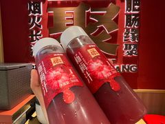 -聚鑫朋酸菜肥肠(国金店)