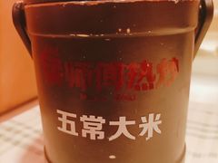 -侯师傅热炒店(印象城店)