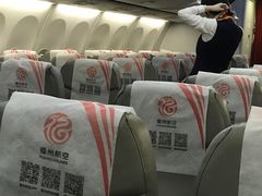 -福州长乐国际机场
