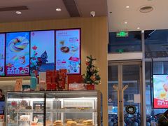 -Tims天好咖啡·贝果(东吴龙湖天街店)