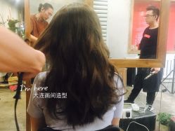 -Some Hair