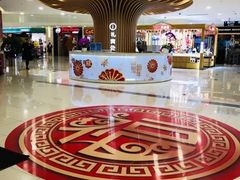 -新田360广场(上海华侨城店)