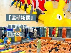 -沉浸北京·团建旅行·密室剧本杀·年会会议轰趴拓展
