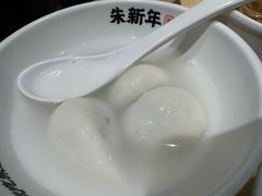 -朱新年·苏式汤团·面点(北寺塔店)