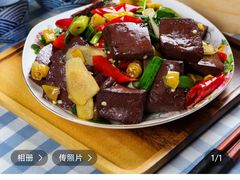 -教师之家赵家羊汤馆(东青龙街店)