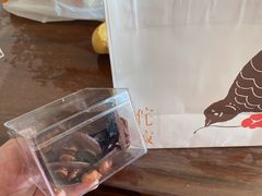 -侘寂甜品(自取店)