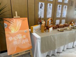 点击看大图 -智美品质医美