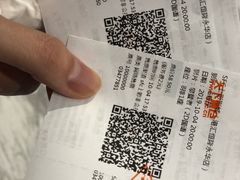 -SFC上影影城(港汇永华IMAX激光店)