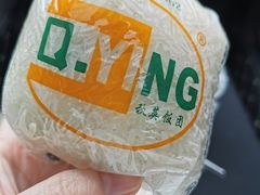-秋英饭团(大庙新村店)
