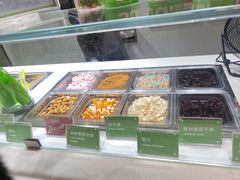 -Salud撒露欧洲冻酸奶(北苑上品店)