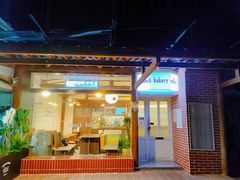 -屋裡·Union Bakery(龙江路店)