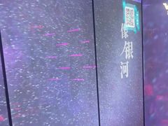 -温莎KTV(国贸店)