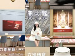 -民盈·国贸城