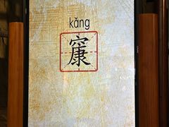 -自贡市盐业历史博物馆