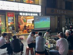 -遇西祠·海鲜烧烤(总店)