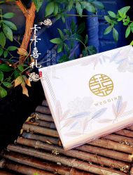 -卡卡喜糖伴手礼·商务礼宝宝礼·婚礼用品