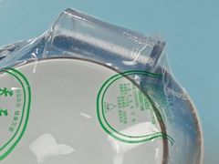 -崴海渔村(虹梅路店)