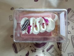 -哈根达斯(美罗城店)