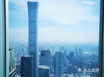 「云·酷 Atmosphere(国贸大酒店