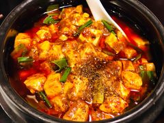 -陈麻婆豆腐总店