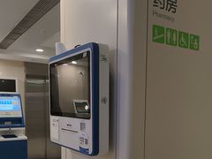 -上海市第十人民医院(总院)