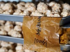 -功德林(南京西路店)
