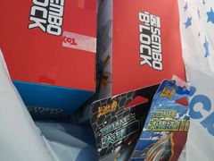 -TOYSRUS玩具反斗城(长沙德思勤店)