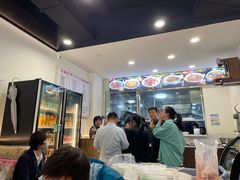 -兰溪十八浇(天一店)