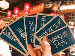 -邻里佬湘(东区店)