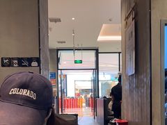 -萨莉亚意式餐厅(南京龙湾天街店)