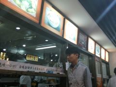 -阿三生煎(友谊大街店)