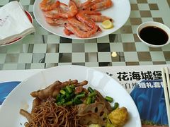 -广州花之恋城堡酒店