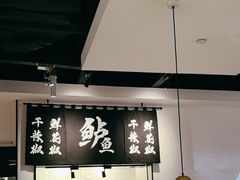 -新太二·鲜料川菜(智慧城广百店)