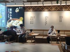 -馋三尺蟹粉小笼(人民广场店)