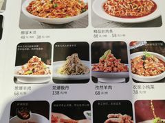 -紫光园(顺义店)