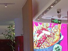 -老板恋上鱼(恒隆广场店)