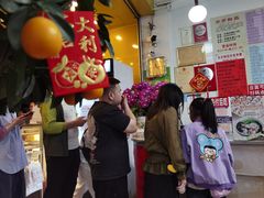 -芬芳甜品(同福路店)