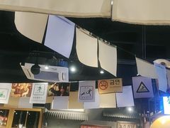 -奎梨(宿迁泗阳银河时代广场店)