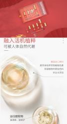 -西施无菌半永久纹绣眉眼影唇轻增发纹发际线