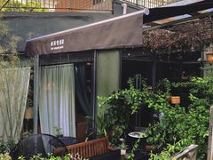 -旧天堂书店(华侨城创意文化园南山特色文化街区店)