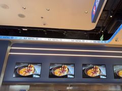 -克茗冰室(仁恒梦中心店)
