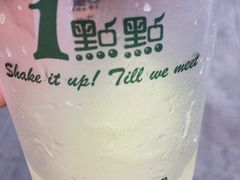 -1点点(领事馆店)