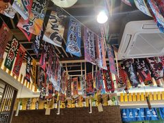 -小椋(富安商业广场店)