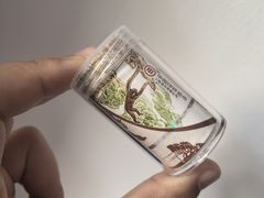 -中国工商银行(北京成府路支行)