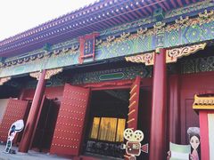 -横店影视城明清宫苑园区