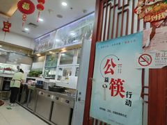 -京天红酒家(虎坊路店)
