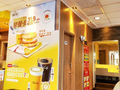 -麦当劳(欢乐谷店)