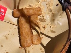 蛋煎糍粑-懒人盐府人家(安贞店)